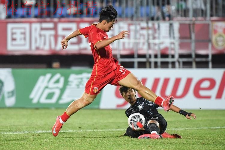 中国U-16男足获“和平杯”季军