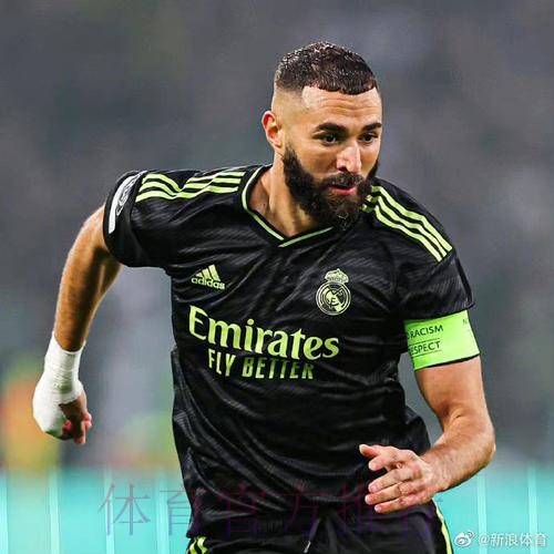 跟队记者:本泽马缺席皇马训练 将错过马德里德比 跟队记者:本泽马缺席皇马训练 将错过马德里德比